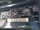 2021 Volvo Xc90 Recharge Plug-in Hybrid   Синий vin: YV4BR0CL6M1761858