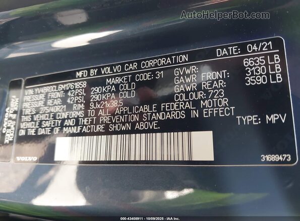 YV4BR0CL6M1761858 2021 VOLVO XC90 RECHARGE PLUG-IN HYBRID Синий Вид подкапотного пространства