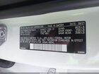 2022 Volvo Xc90 Recharge Plug-in Hybrid T8 Inscription Expression 7 Passenger White vin: YV4BR0CZ1N1790674 2022 Volvo Xc90 Recharge Plug-in Hybrid T8 Inscription Expression 7 Passenger White vin: YV4BR0CZ1N1790674