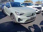 2023 Volvo C40 Recharge Pure Electric Twin Plus Green vin: YV4ED3GLXP2044708