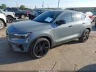 2023 Volvo C40 Recharge Pure Electric Twin Ultimate Серый vin: YV4ED3GM7P2026420