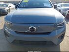 2023 Volvo C40 Recharge Pure Electric Twin Ultimate Серый vin: YV4ED3GM7P2026420