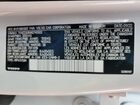 2022 Volvo Xc40 P8 Recharge Ultimate White vin: YV4ED3UBXN2745502