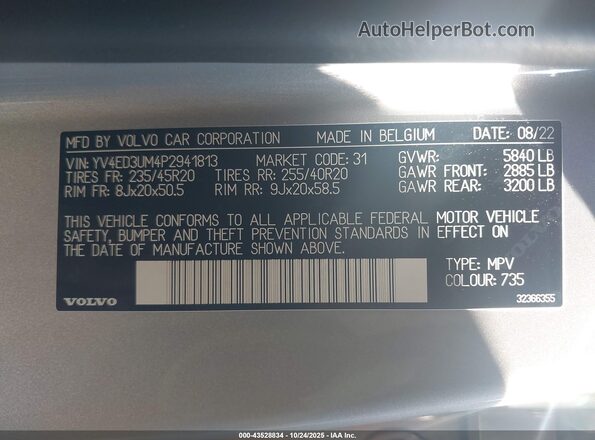 YV4ED3UM4P2941813 2023 VOLVO XC40 RECHARGE PURE ELECTRIC Silver Вид підкапотного простору