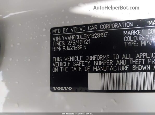 YV4H600L5N1828197 2022 VOLVO XC90 RECHARGE PLUG-IN HYBRID Белый Вид подкапотного пространства