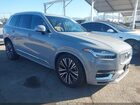 2024 Volvo Xc90 Recharge Plug-in Hybrid T8 Plus Bright Theme 7-seater Gray vin: YV4H60CE1R1218431