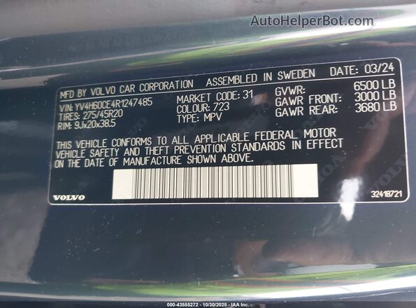 YV4H60CE4R1247485 2024 VOLVO XC90 RECHARGE PLUG-IN HYBRID Blue ძრავის განყოფილების ხედი