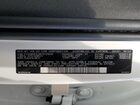 2024 Volvo Xc90 Plus Белый vin: YV4H60CE9R1217656