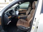 2024 Volvo Xc90 Plus Белый vin: YV4H60CE9R1217656