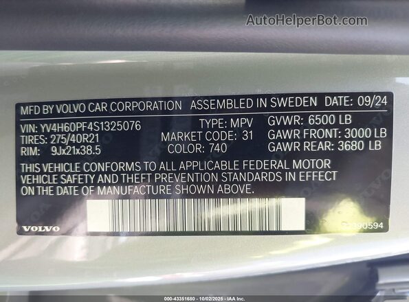 YV4H60PF4S1325076 2025 VOLVO XC90 PLUG-IN HYBRID Серый Вид подкапотного пространства