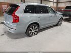 2025 Volvo Xc90 Plug-in Hybrid T8 Ultra 7-seater Серый vin: YV4H60PF6S1316976