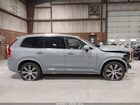 2025 Volvo Xc90 Plug-in Hybrid T8 Ultra 7-seater Серый vin: YV4H60PF6S1316976