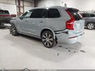 2025 Volvo Xc90 Plug-in Hybrid T8 Ultra 7-seater Серый vin: YV4H60PF6S1316976