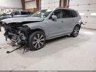 2025 Volvo Xc90 Plug-in Hybrid T8 Ultra 7-seater Серый vin: YV4H60PF6S1316976