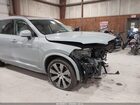 2025 Volvo Xc90 Plug-in Hybrid T8 Ultra 7-seater Серый vin: YV4H60PF6S1316976