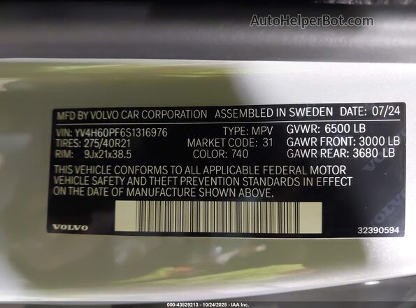 YV4H60PF6S1316976 2025 VOLVO XC90 PLUG-IN HYBRID Серый Вид подкапотного пространства