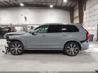 2025 Volvo Xc90 Plug-in Hybrid T8 Ultra 7-seater Серый vin: YV4H60PF6S1316976