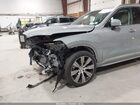 2025 Volvo Xc90 Plug-in Hybrid T8 Ultra 7-seater Серый vin: YV4H60PF6S1316976