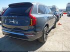 2025 Volvo Xc90 Plug-in Hybrid T8 Ultra 7-seater Серый vin: YV4H60PG3S1353797