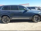 2025 Volvo Xc90 Plug-in Hybrid T8 Ultra 7-seater Серый vin: YV4H60PG3S1353797
