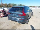 2025 Volvo Xc60 Plug-in Hybrid T8 Plus Dark Blue vin: YV4H60RC6S1149019