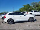2022 Volvo Xc60 B5 Inscription Белый vin: YV4L12DL2N1086453