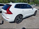 2022 Volvo Xc60 B5 Inscription Белый vin: YV4L12DL2N1086453