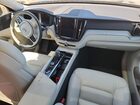 2023 Volvo Xc60 Plus Black vin: YV4L12DN0P1278409