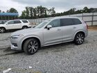 2024 Volvo Xc90 Plus Silver vin: YV4L12PE8R1236164