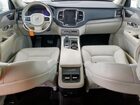 2023 Volvo Xc90 Plus Белый vin: YV4L12PN7P1985471