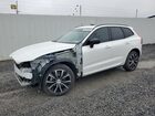 2023 Volvo Xc60 Plus White vin: YV4L12RW0P1294949