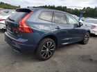 2023 Volvo Xc60 Plus Blue vin: YV4L12RW0P1374266