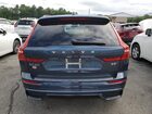 2023 Volvo Xc60 Plus Blue vin: YV4L12RW0P1374266