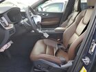 2023 Volvo Xc60 Plus Blue vin: YV4L12RW0P1374266