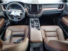 2023 Volvo Xc60 Plus Blue vin: YV4L12RW0P1374266