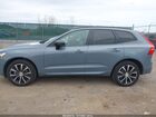 2023 Volvo Xc60 B5 Plus Dark Theme Gray vin: YV4L12RW4P1203763