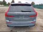 2023 Volvo Xc60 B5 Plus Dark Theme Gray vin: YV4L12RW4P1203763