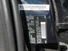 2023 Volvo Xc60 Plus Черный vin: YV4L12RW6P1266430