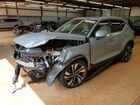 2024 Volvo Xc40 Plus Gray vin: YV4L12UE9R2235135