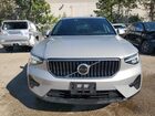 2024 Volvo Xc40 Core Gray vin: YV4L12UK9R2335841 2024 Volvo Xc40 Core Gray vin: YV4L12UK9R2335841