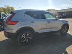 2024 Volvo Xc40 Core Gray vin: YV4L12UK9R2335841 2024 Volvo Xc40 Core Gray vin: YV4L12UK9R2335841