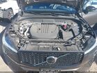 2025 Volvo Xc60 B5 Plus Серый vin: YV4M12RC5S1175751