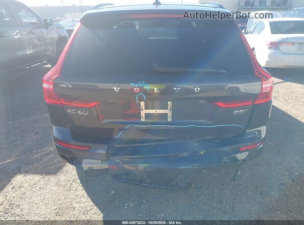 YV4M12RC5S1175751 2025 VOLVO XC60 Серый 