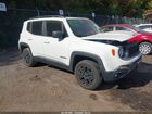 2018 Jeep Renegade Upland Edition 4x4 Белый vin: ZACCJBAB2JPH58875