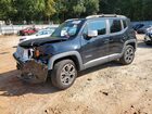 2017 Jeep Renegade Limited Black vin: ZACCJBDB5HPG37778