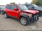 2020 Jeep Renegade Latitude Fwd Red vin: ZACNJABB0LPL28585