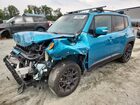 2020 Jeep Renegade Latitude Blue vin: ZACNJABB2LPL21007