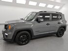 2020 Jeep Renegade Latitude Gray vin: ZACNJABB4LPL23096