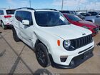 2020 Jeep Renegade Altitude Fwd White vin: ZACNJABB5LPL65518