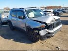 2020 Jeep Renegade Upland 4x4 Silver vin: ZACNJBAB9LPL89716